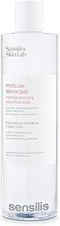Bioderma Sensilis