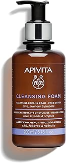 CeraVe Apivita Cleansing Foam Cream 200ml